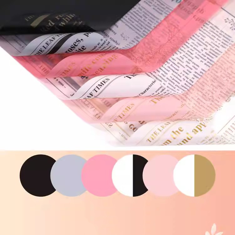 MYHC-52 Herb Golden Light Matt Film 57×57cm (±2cm) Blomma förpackningsfilm av plast