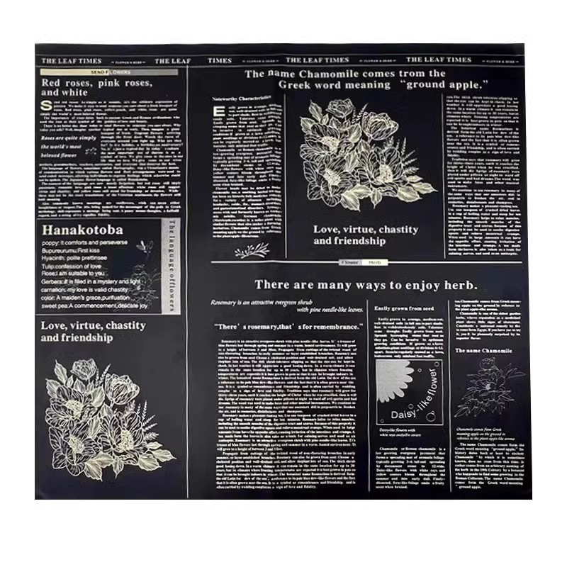 MYHC-52 Herb Golden Light Matt Film 57×57cm (±2cm) Blomma förpackningsfilm av plast