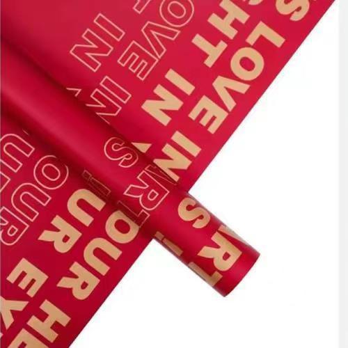 Omslagspapper med konstnärliga ord