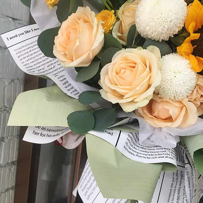 Engelsk tidningsblomma omslagspapper